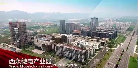 沙坪壩 迎來(lái)時(shí)代機(jī)遇，把握發(fā)展先機(jī)，打造重慶內(nèi)陸開放高地與軟件外包服務(wù)新高地