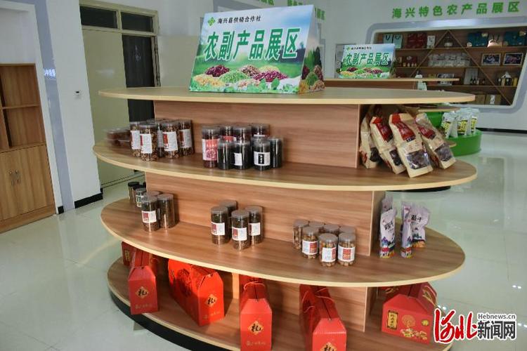 建設(shè)農(nóng)產(chǎn)品初加工體系,提升扶貧產(chǎn)品市場價(jià)值